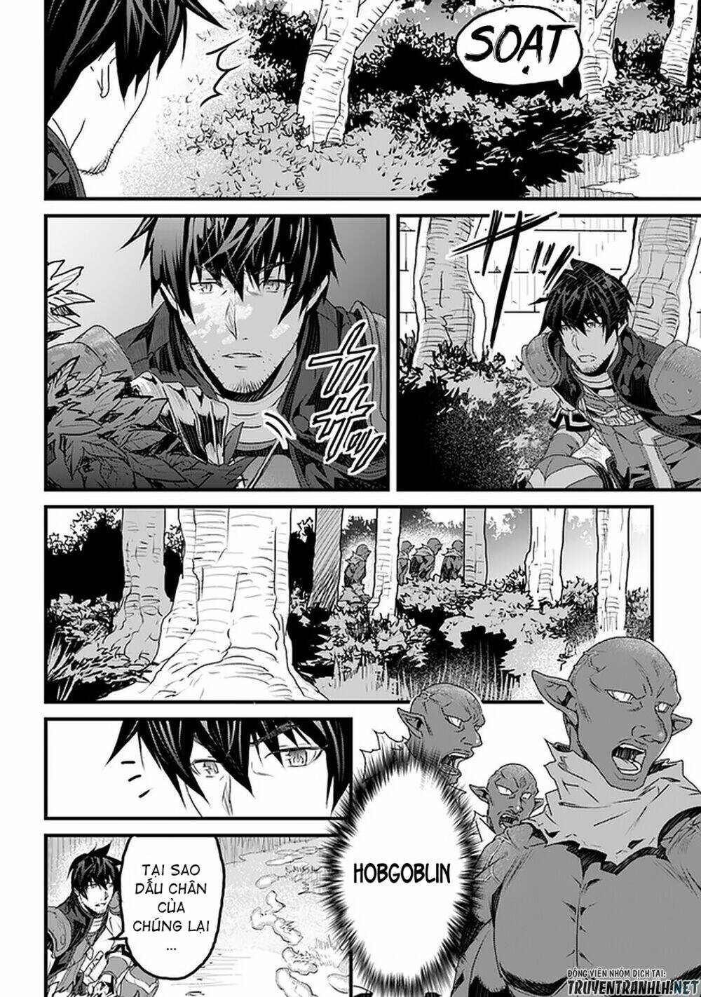 Yakudatazu Skill Ni Jinsei O Sosogikomi 25-Nen, Imasara Saikyou No Boukentan Midori Kashi No Akira: Chapter 11