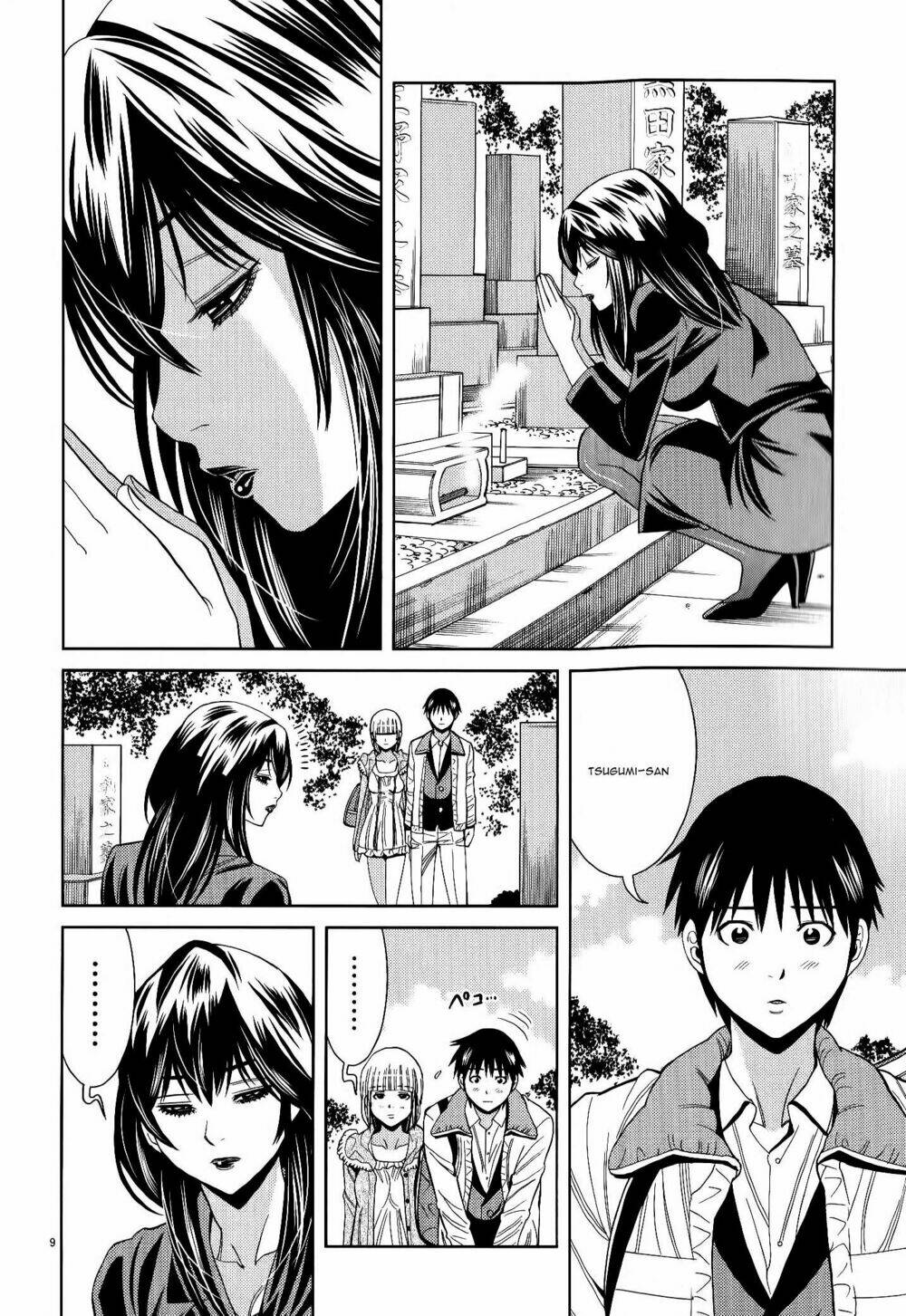 Nozoki Ana: Chapter 115