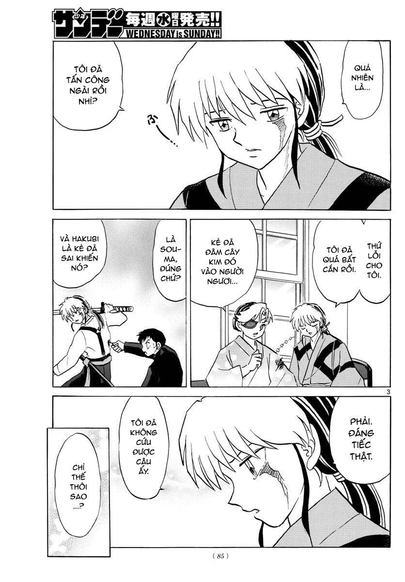 Mao (Takahashi Rumiko): Chapter 78