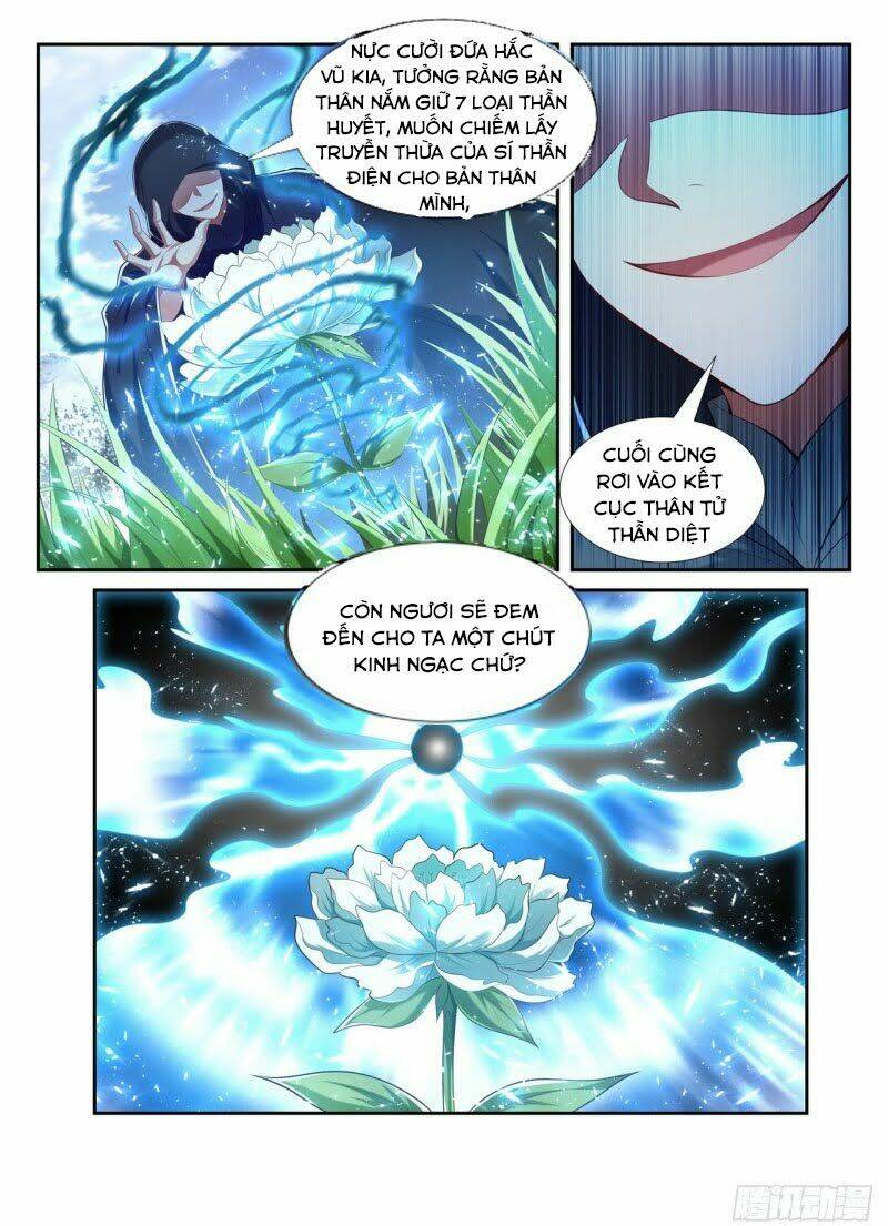 Vạn Giới Thần Chủ: Chapter 216