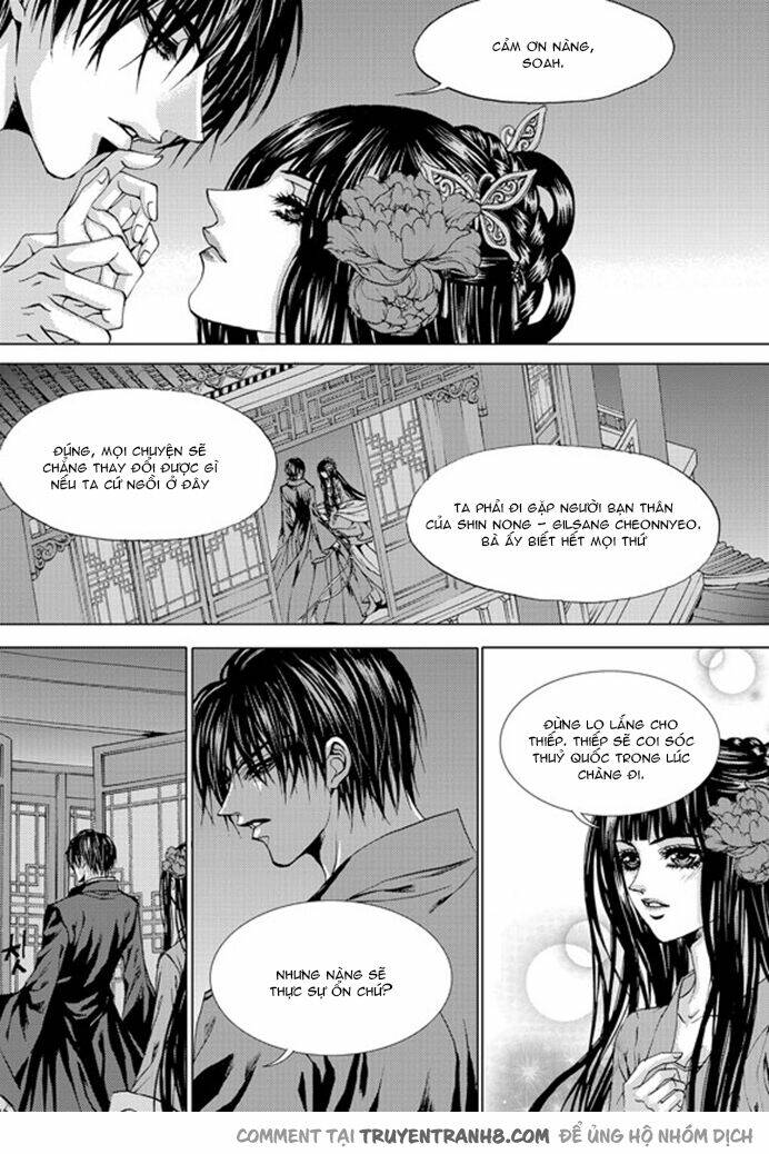 Tân Nương Của Thủy Thần: Chapter 133