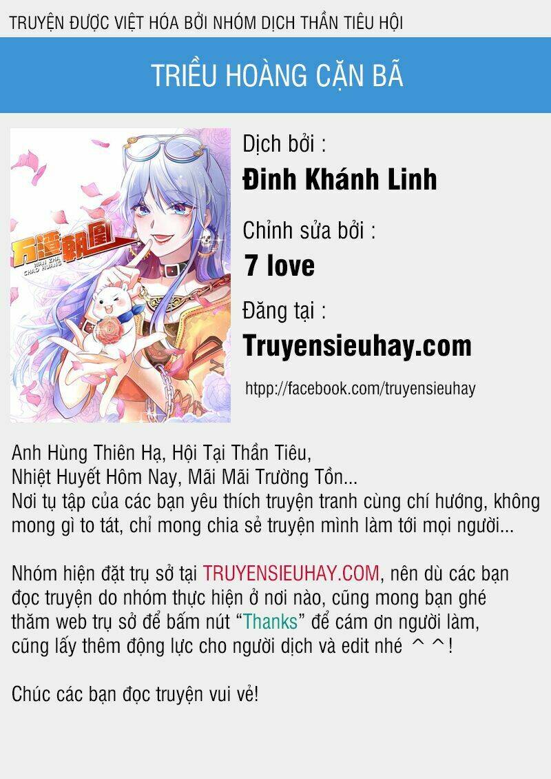 Triều Hoàng Cặn Bã: Chapter 1