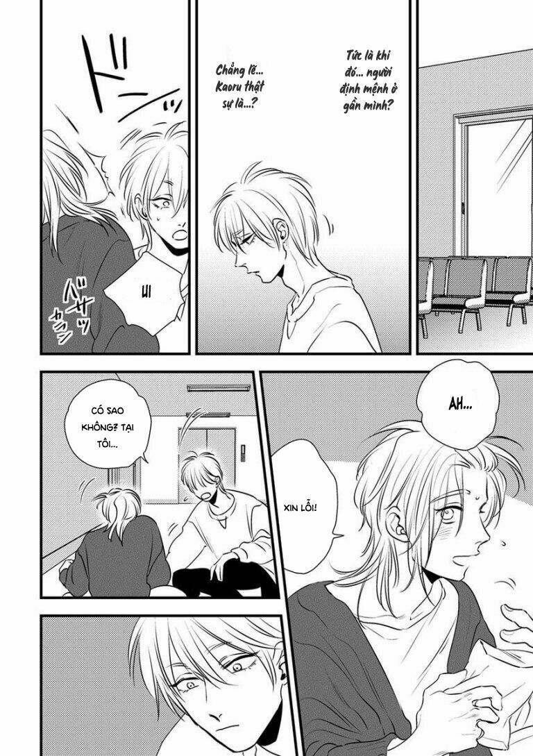 Shounen No Kyoukai: Chapter 8