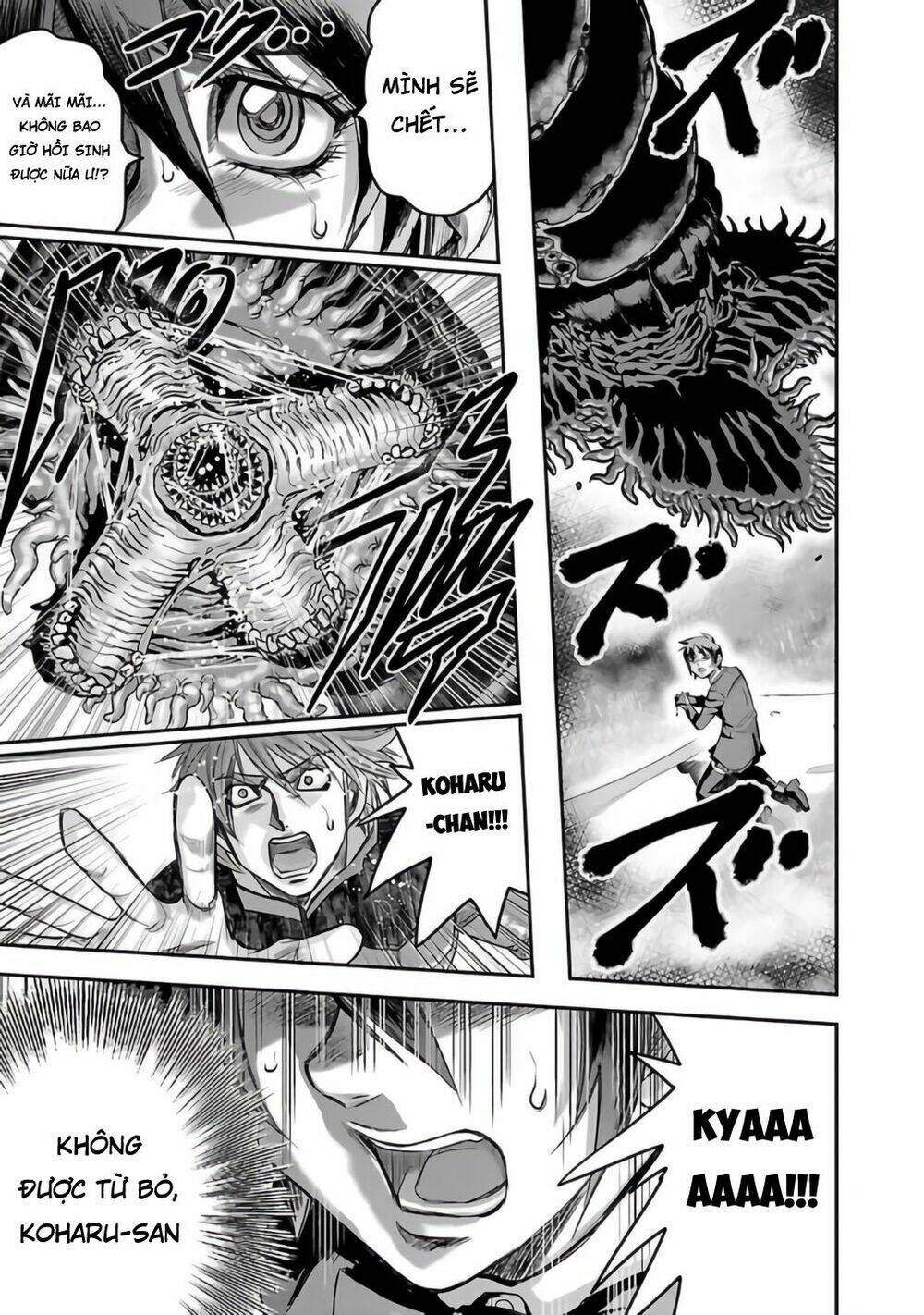 Choujin Sensen: Chapter 26