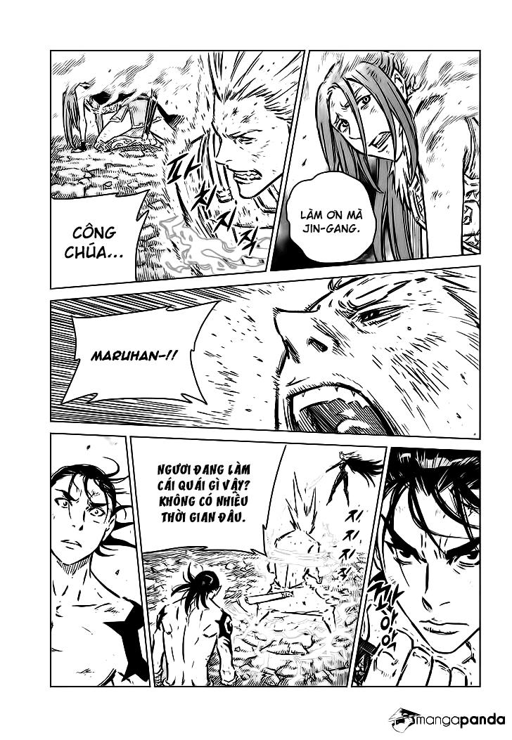 Mercenary Maruhan: Chapter 72