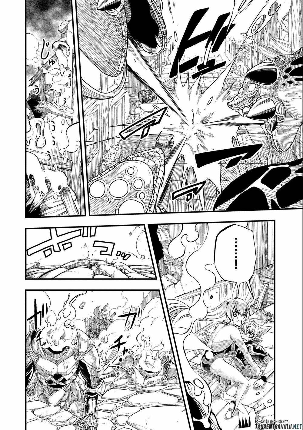 Sekai Saikyou No Doryokuka: Sainou Ga (Doryoku) Datta No De Kouritsu Yoku Kikakugai No Doryoku O Shi: Chapter 16