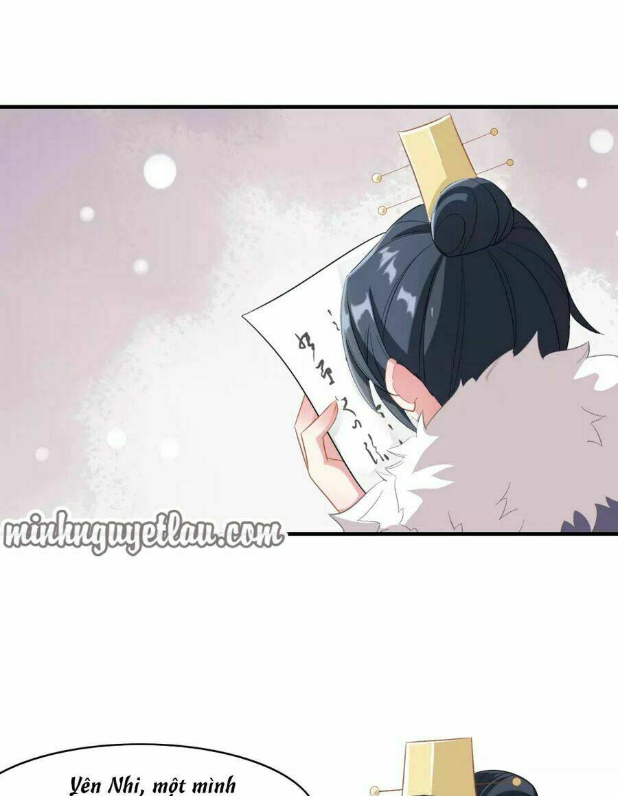 Đích Nữ Hữu Độc: Chapter 15