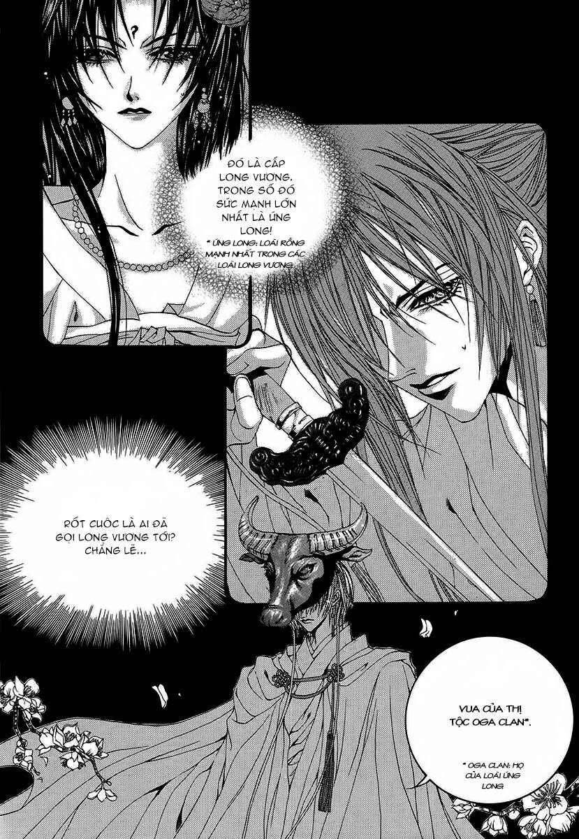 Tân Nương Của Thủy Thần: Chapter 64