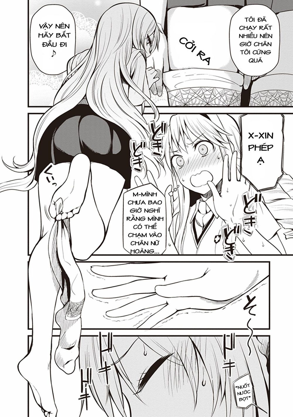 To Aru Kagaku No Railgun Gaiden: Astral Buddy: Chapter 3