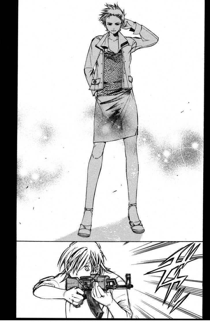 Young Gun Carnaval: Chapter 3