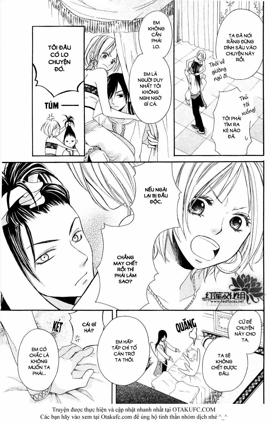 Sabaku no Harem: Chapter 2