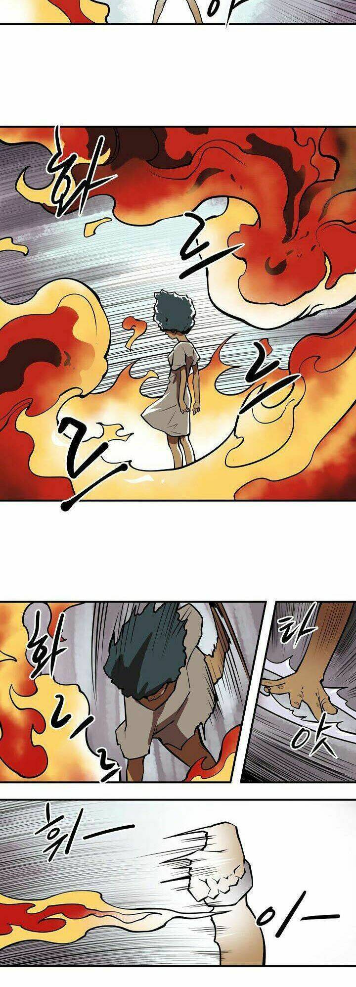 Raid: Chapter 84