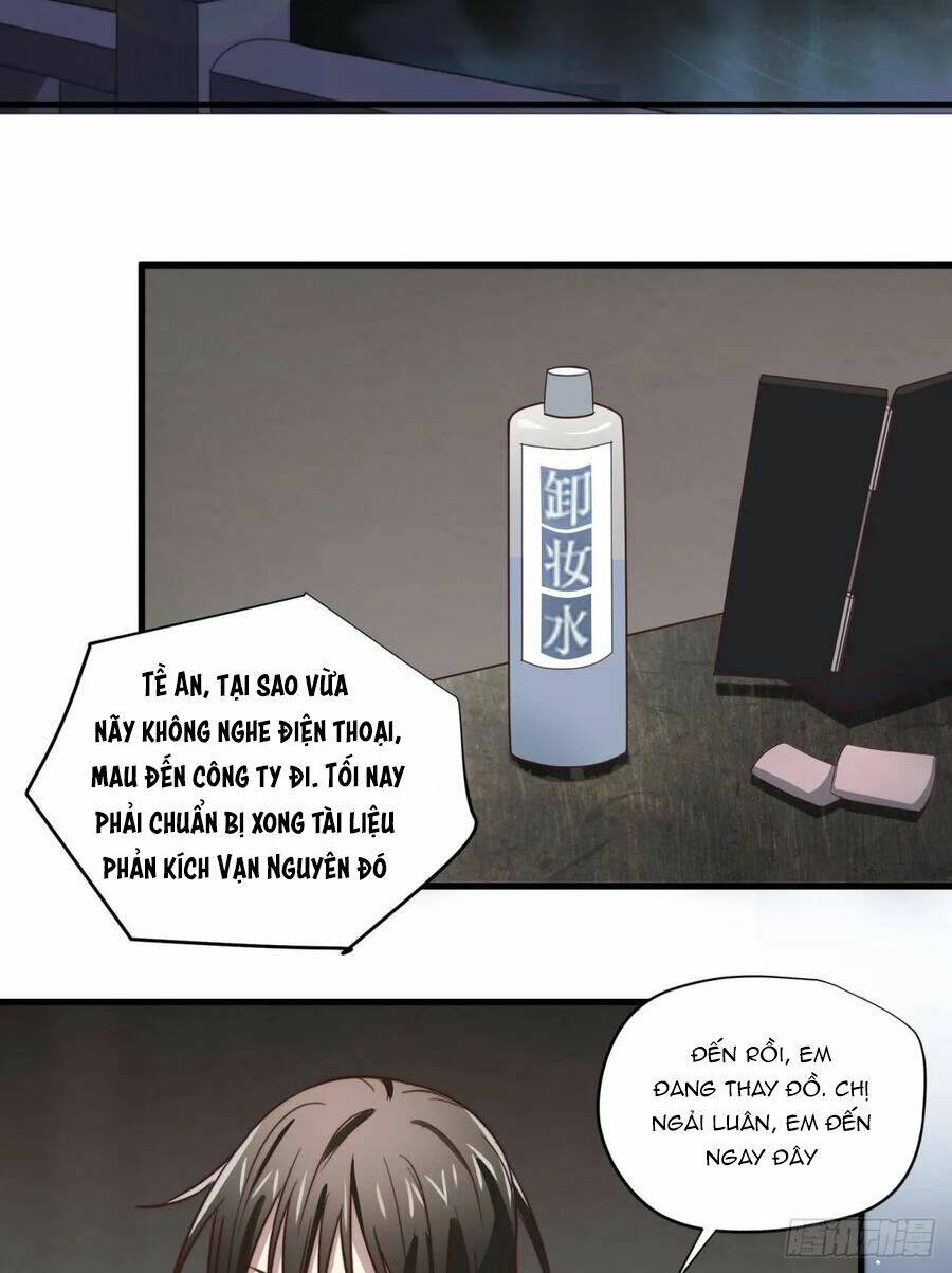 Đơn Phương Yêu Thầm Anh: Chapter 51