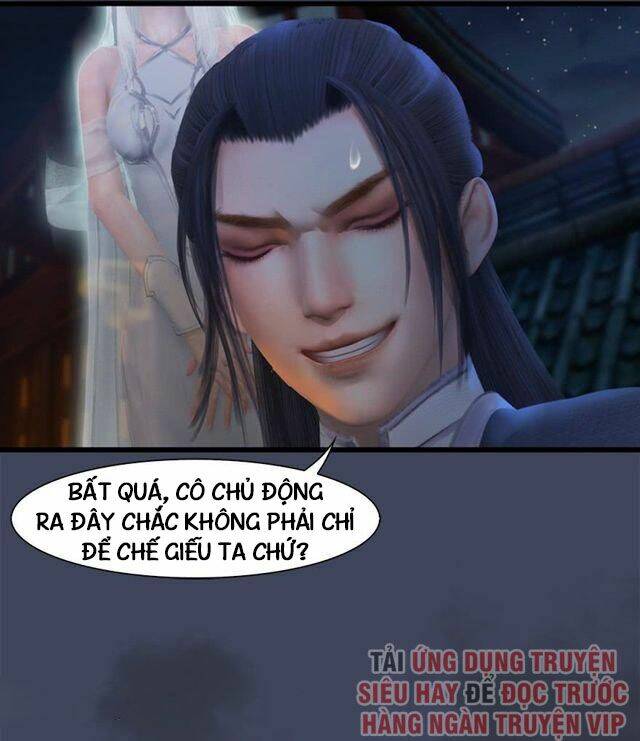 Cửu Hoang Đọa Huyền Sư: Chapter 51