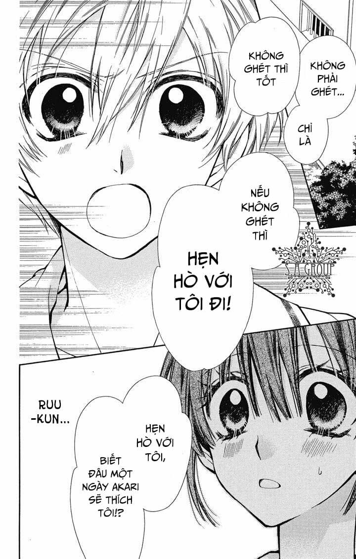 31 Ai Dream: Chapter 15