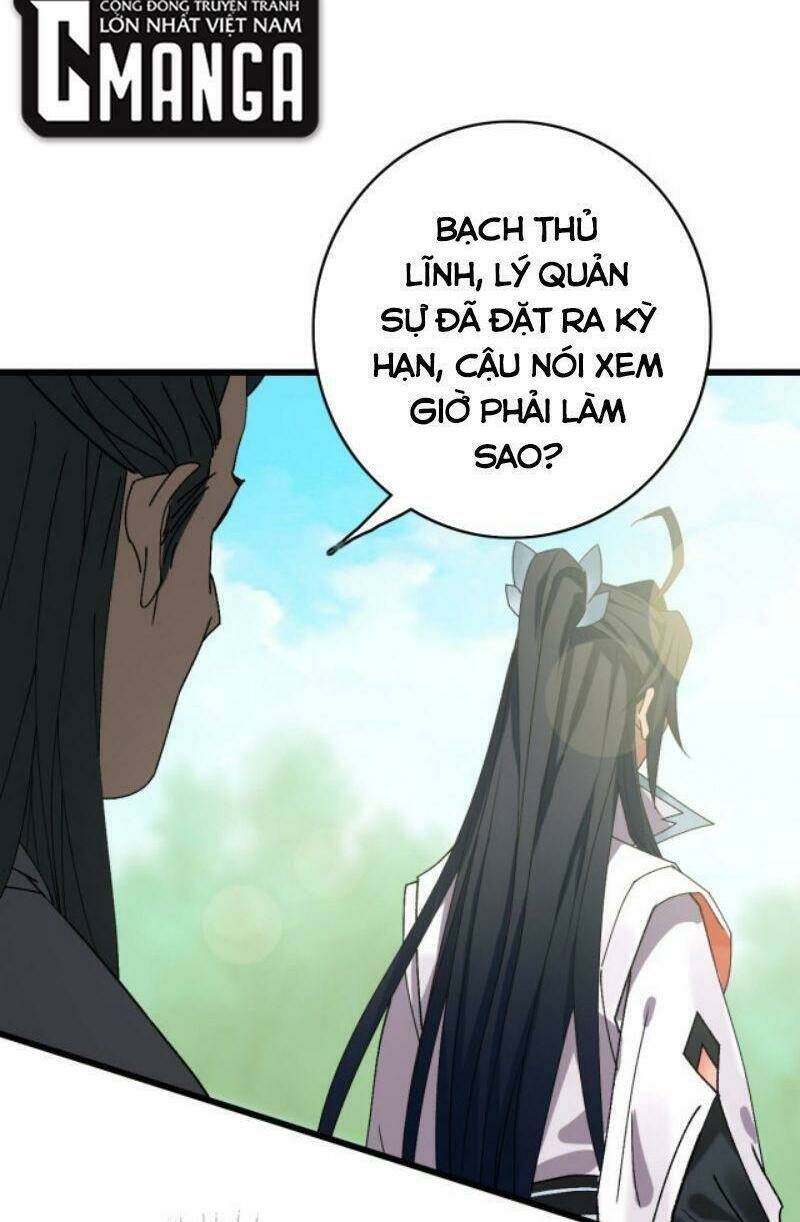Siêu Đạo Thần Thuật: Chapter 72