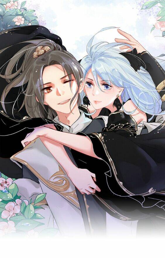 Dữ Tử Thành Thuyết: Chapter 6