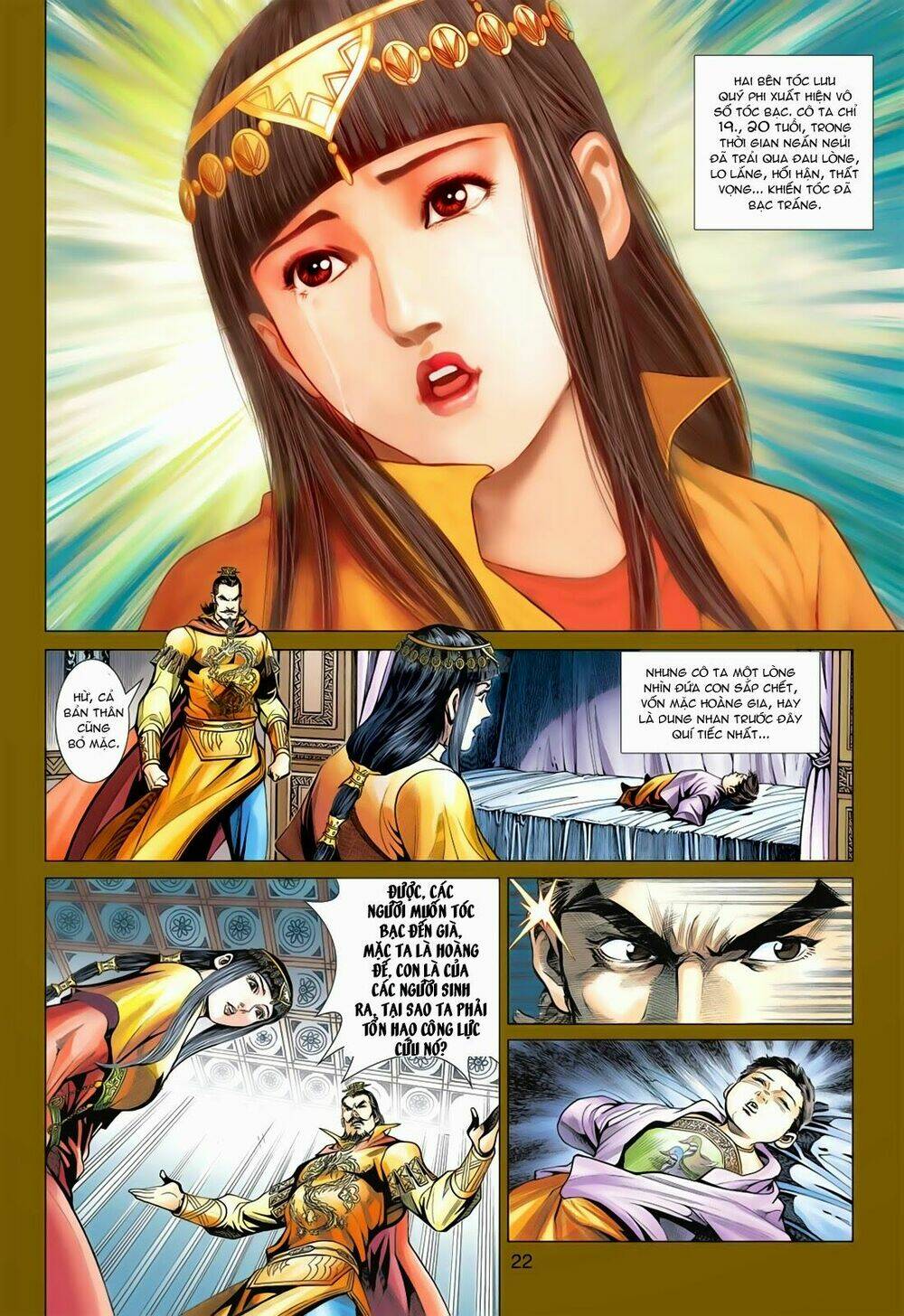 Anh Hùng Xạ Điêu: Chapter 78
