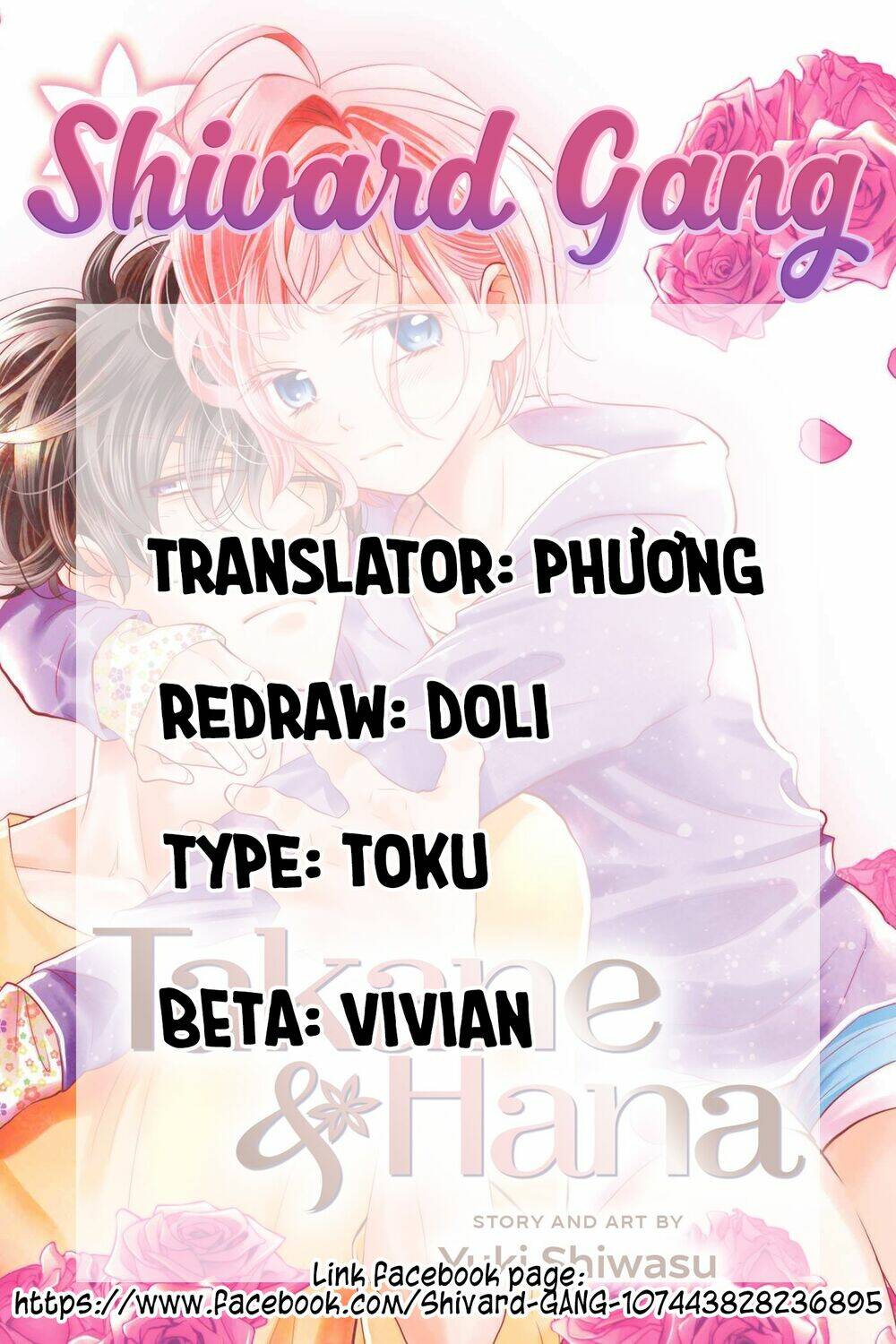 Buổi Xem Mắt Bất Đắc Dĩ: Chapter 52