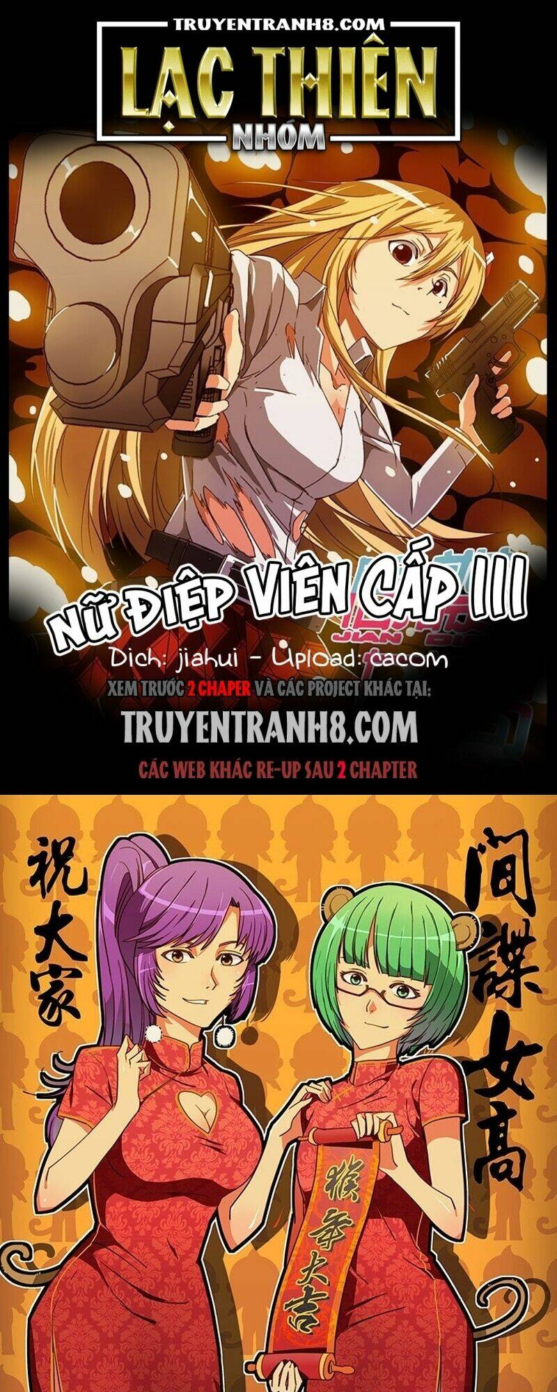 Nữ Điệp Viên Cấp 3: Chapter 43