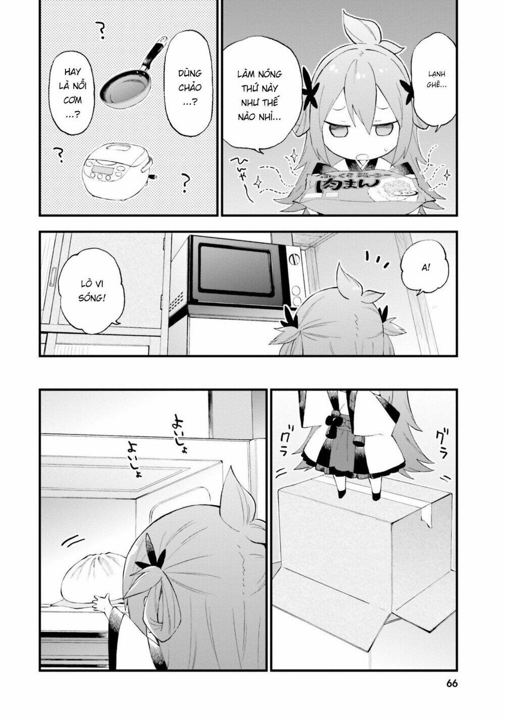 Ayakashiko: Chapter 53