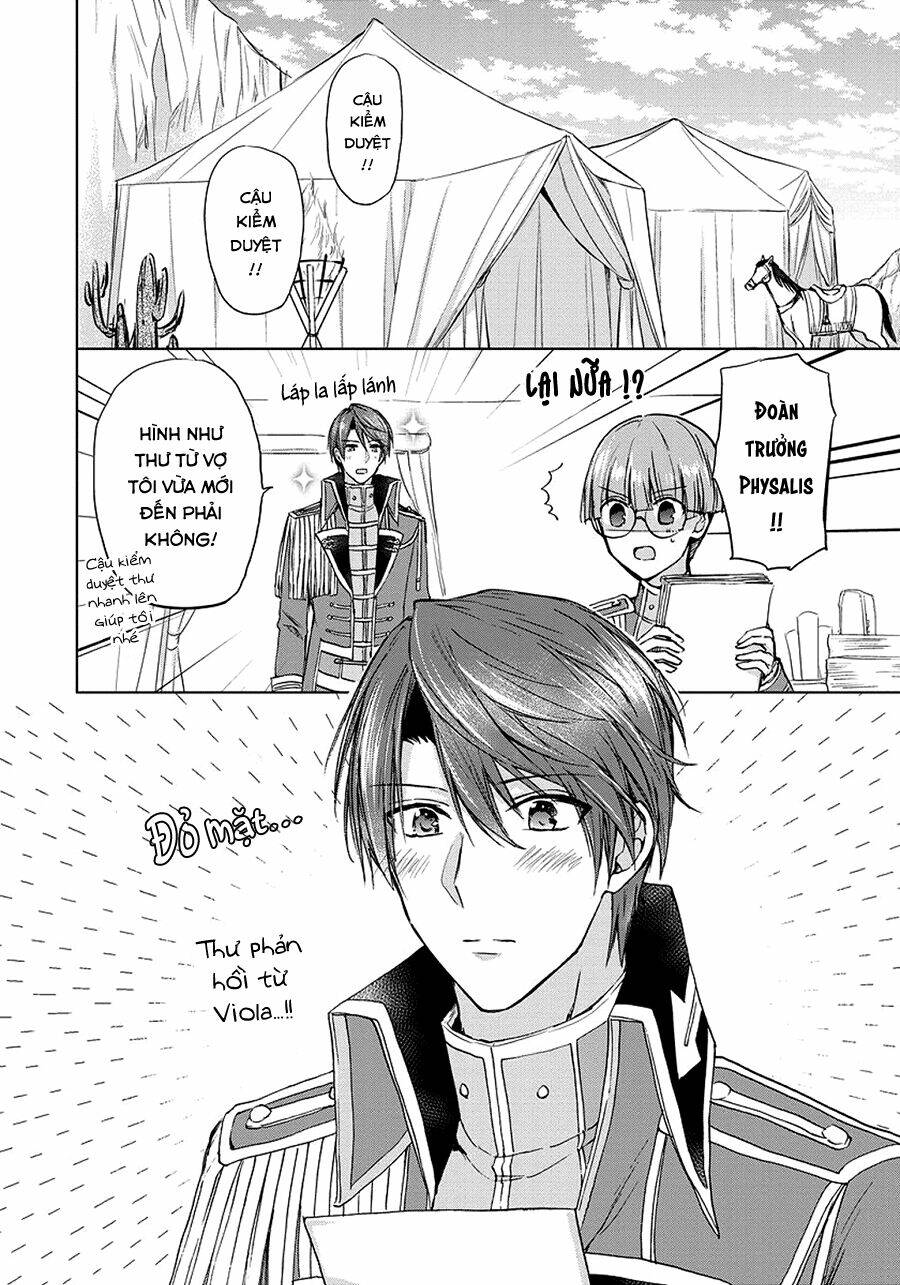 Dareka Kono Joukyou Wo Setsumei Shite Kudasai!: Chapter 24