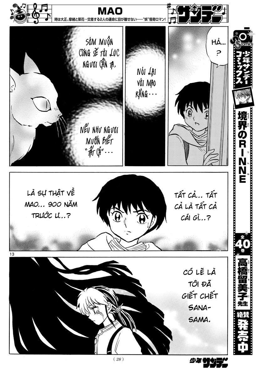 Mao (Takahashi Rumiko): Chapter 43