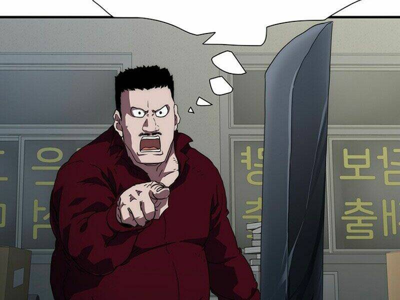 Các Chòm Sao Chỉ Chú Ý Mình Tôi: Chapter 12