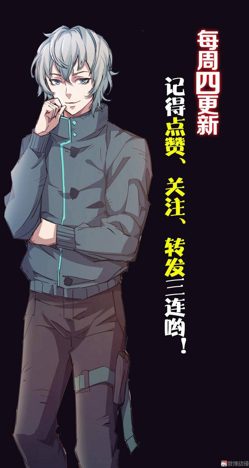 Trò Chơi Thời Mạt Thế: Chapter 10