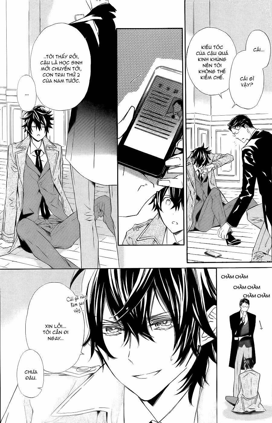 Tsuki No Shizumu Made: Chapter 2
