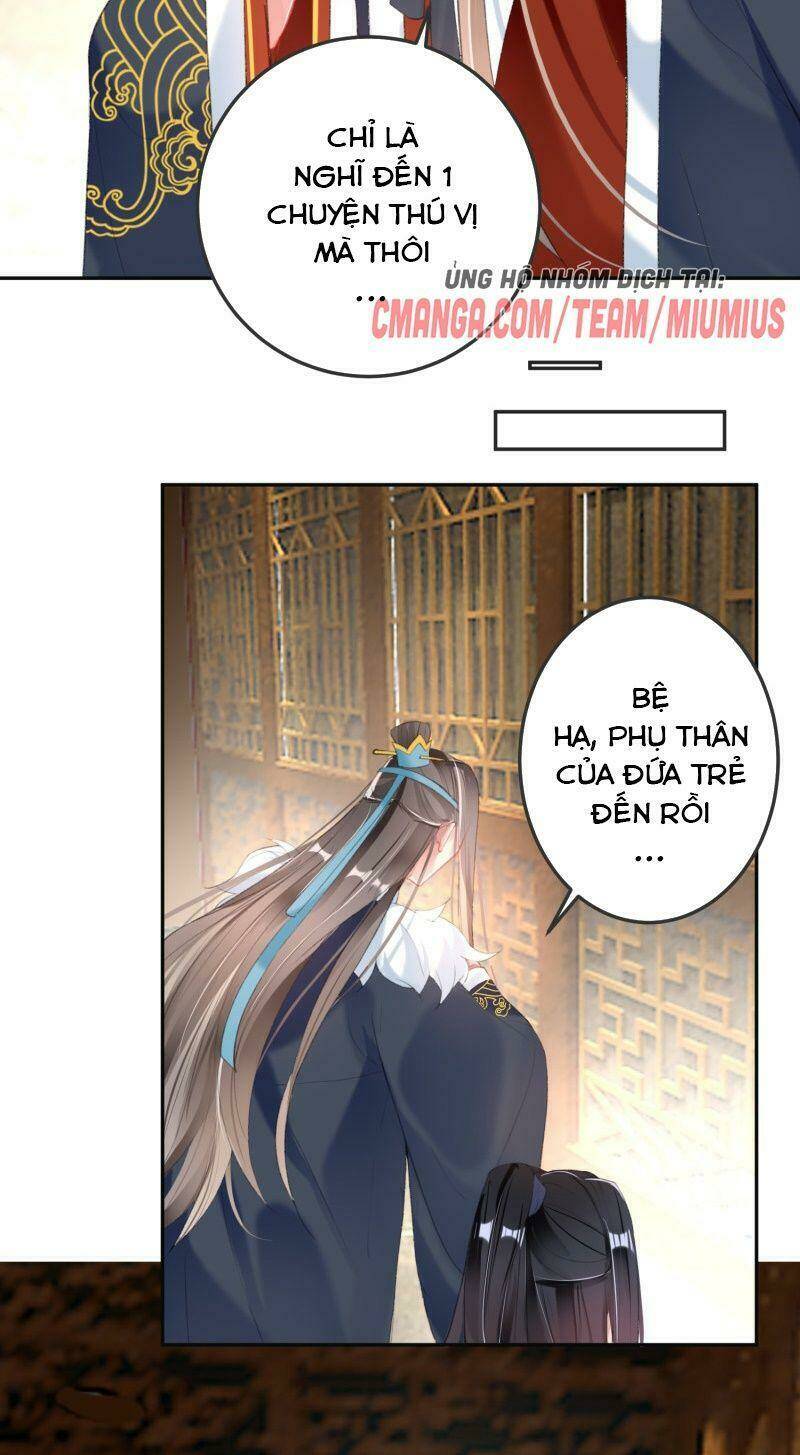 Vương Gia, Áo Lót Của Ngươi Rơi Mất Rồi: Chapter 106
