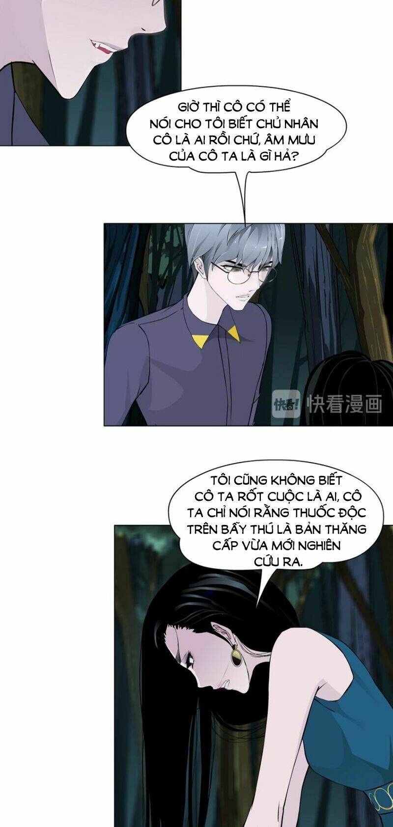 Sổ Tay Mỹ Nam Giới X: Chapter 41