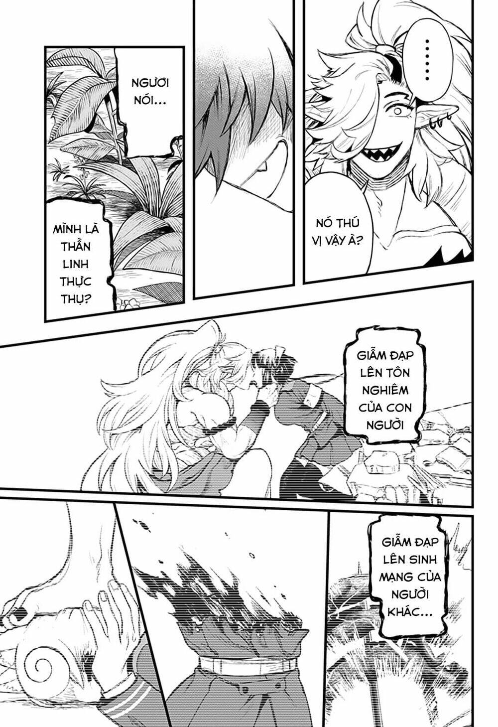 Kami No Manimani: Chapter 26