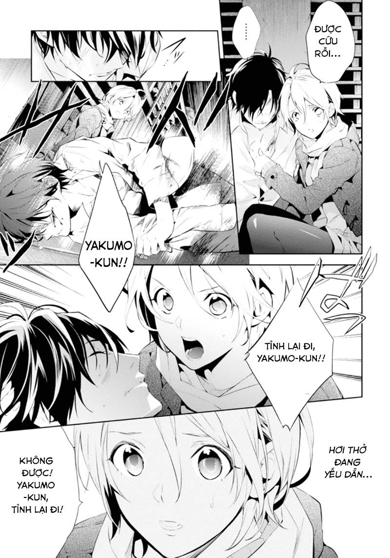 Shinrei Tantei Yakumo: Chapter 46