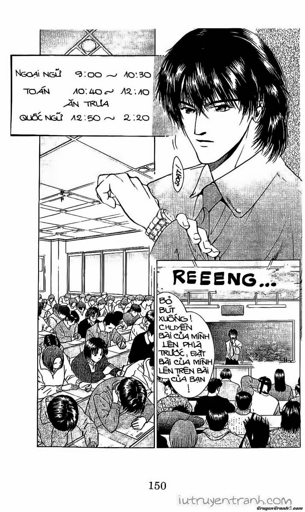 Mirano Nhà Tôi: Chapter 53