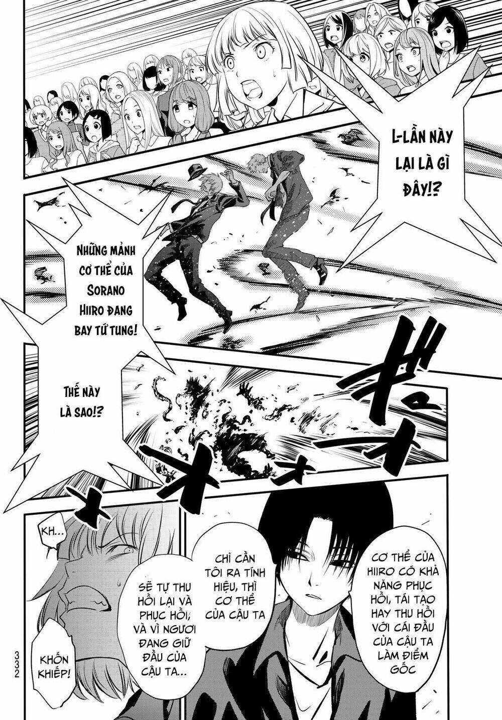 Tình Duyên Nơi Cuộc Chiến Kiêu Hùng: Chapter 22