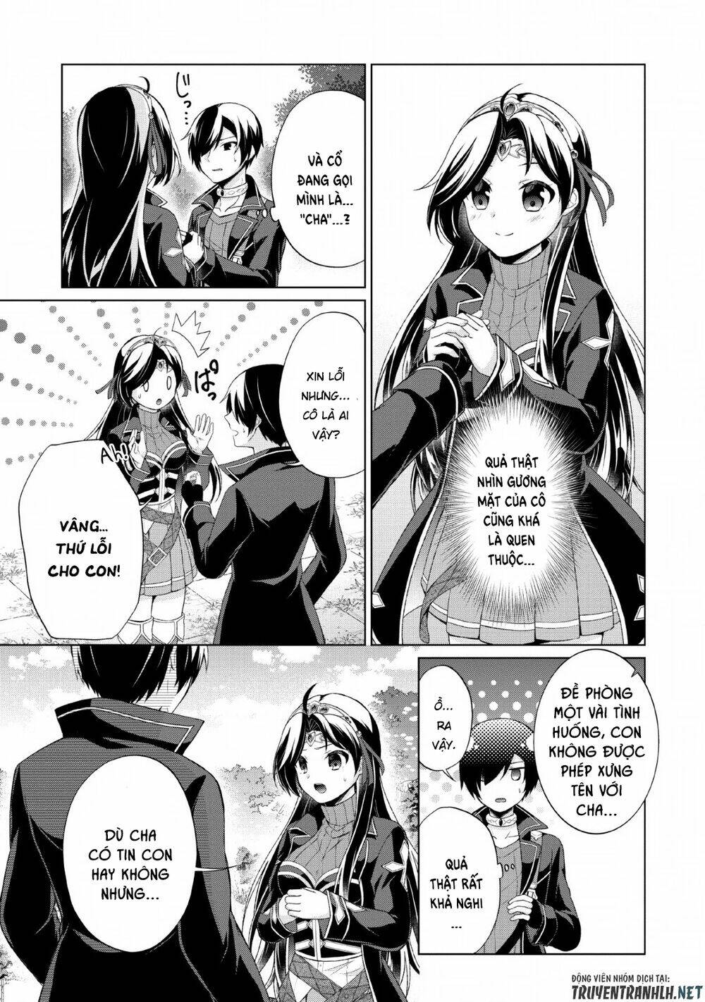 Shingan No Yuusha: Chapter 31