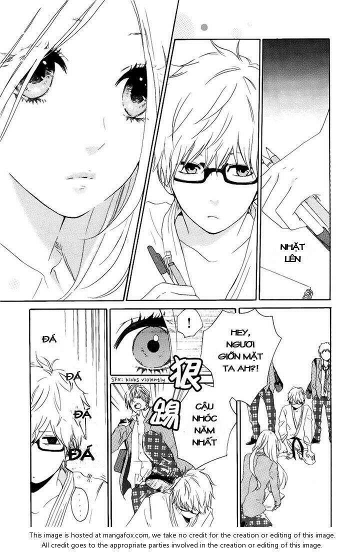 Hibi Chouchou: Chapter 1