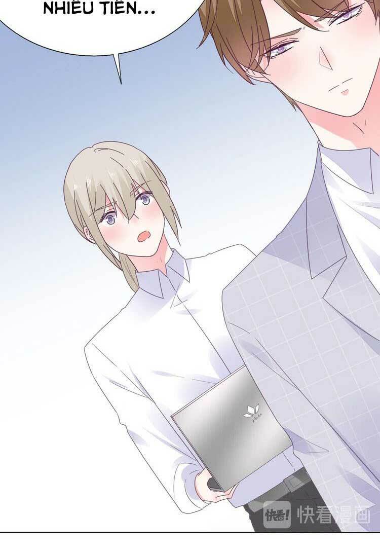 Điều Ước Sủng Ái Bất Bình Đẳng: Chapter 122.1