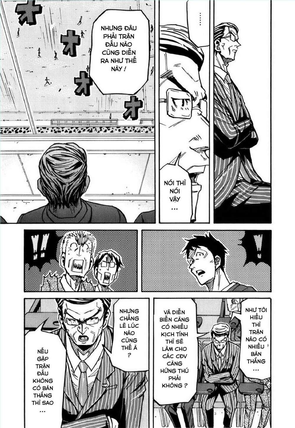 Giant Killing: Chapter 230