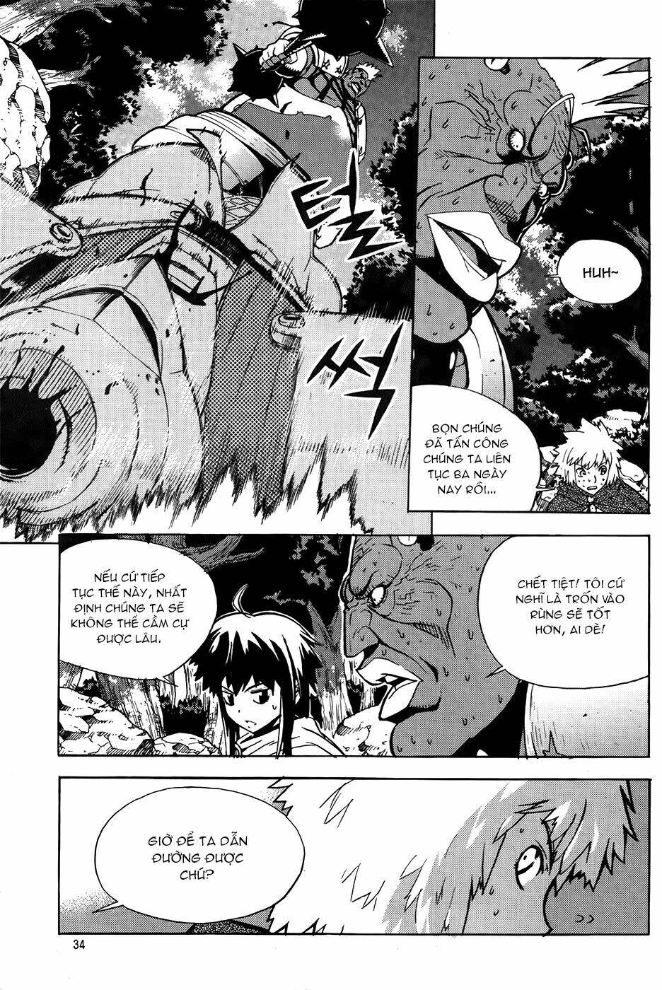 Legend Of Tyr: Chapter 50