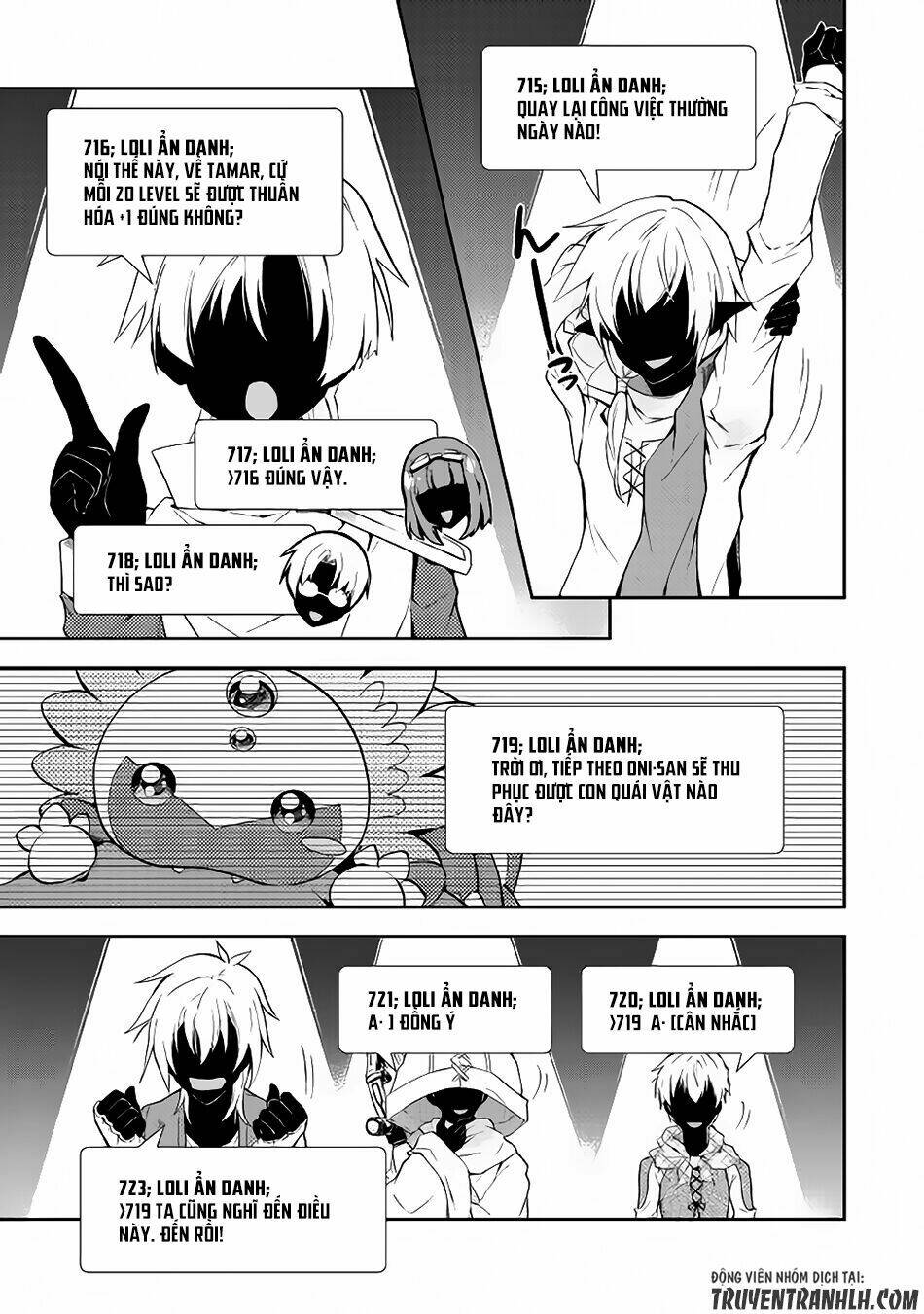 Nonbiri Vrmmoki: Chapter 15