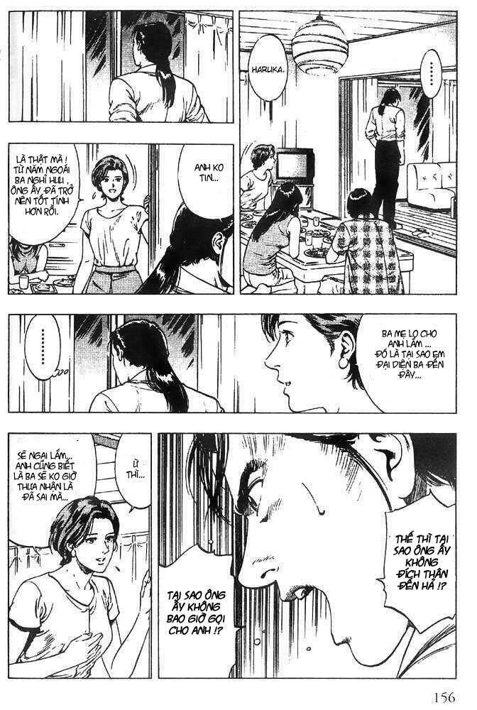 Family Compo: Chapter 20
