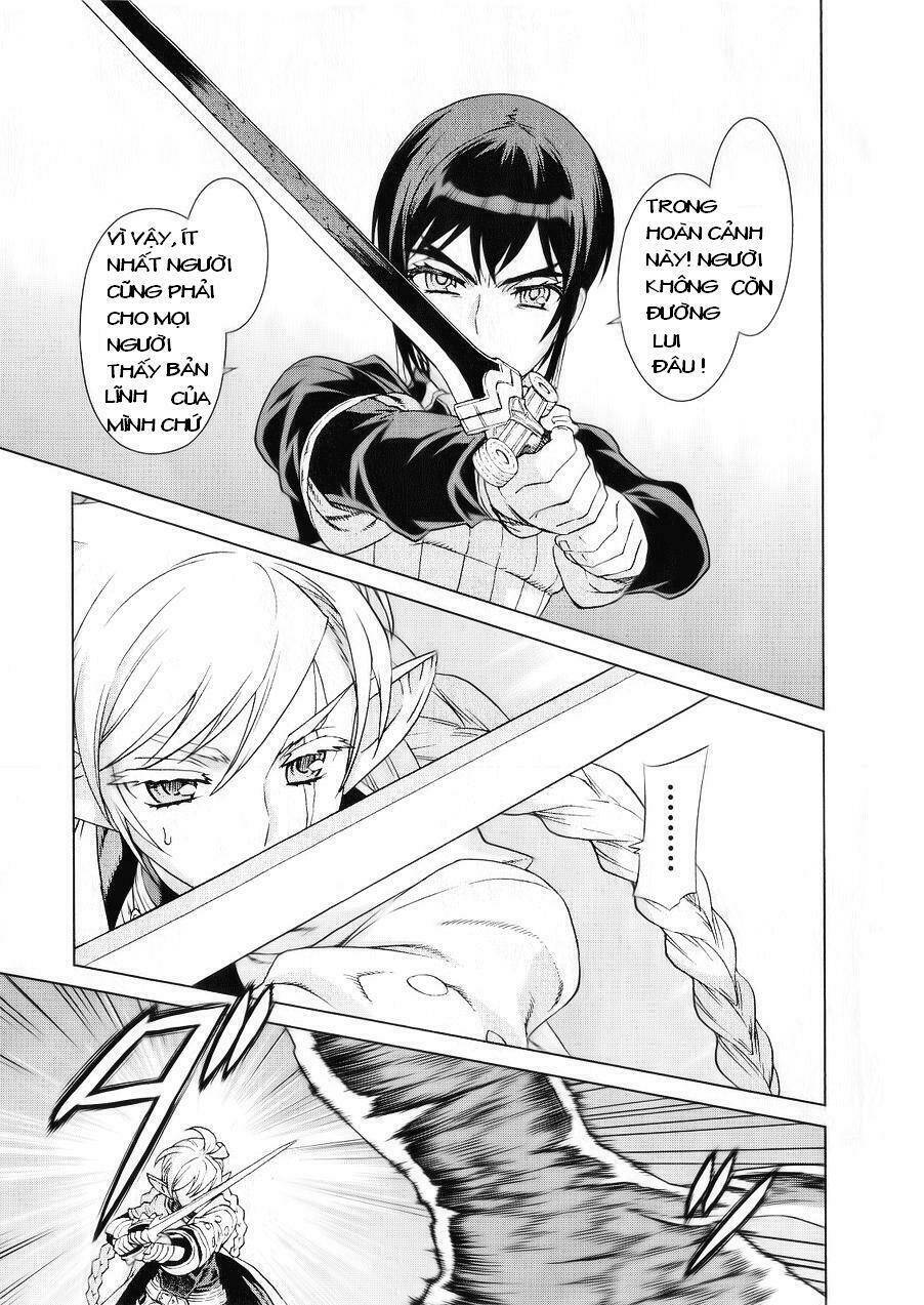 Ubel Blatt: Chapter 92