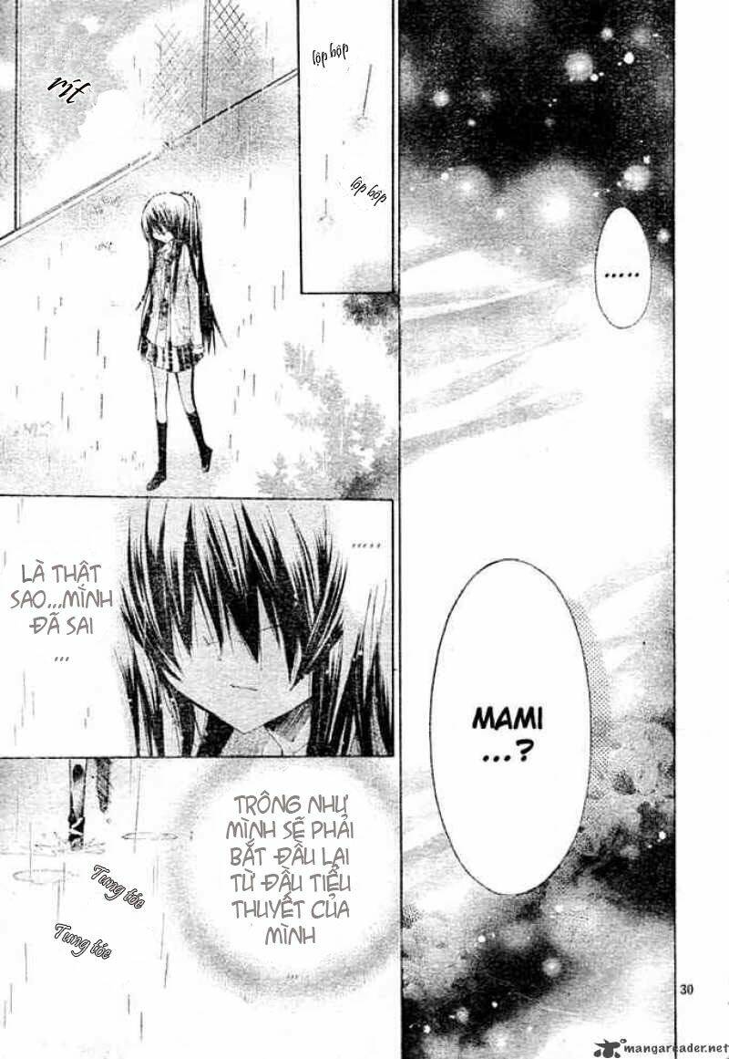 Watashi Ni Xx Shinasai!: Chapter 8
