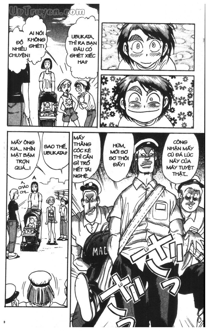 Fujita Kazuhiro: Chapter 13