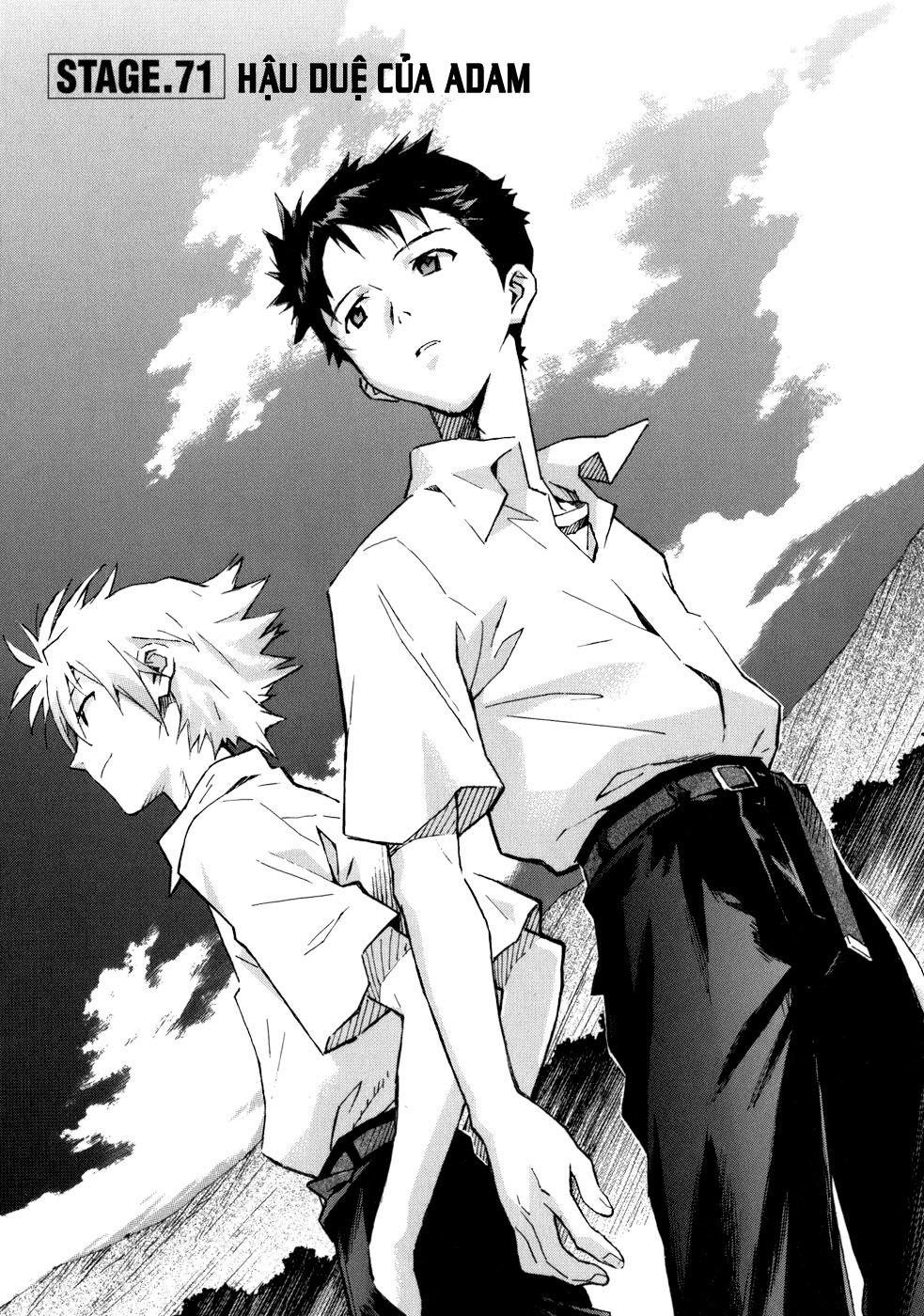 Shin Seiki Evangelion: Chapter 71