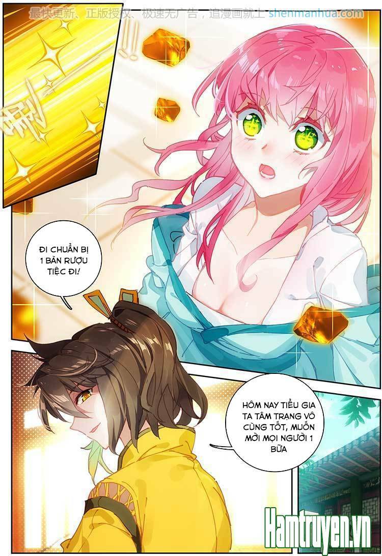 Đại Khâu Giáp Sư: Chapter 16.1