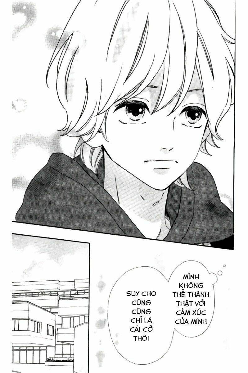 Sensei Kunshu: Chapter 14