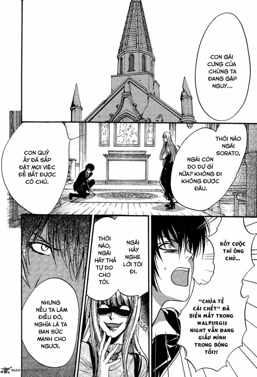 Foreign Land Of Ogres: Chapter 8